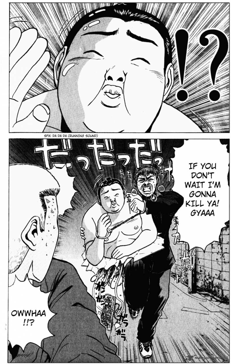 Read Great Teacher Onizuka Manga Online