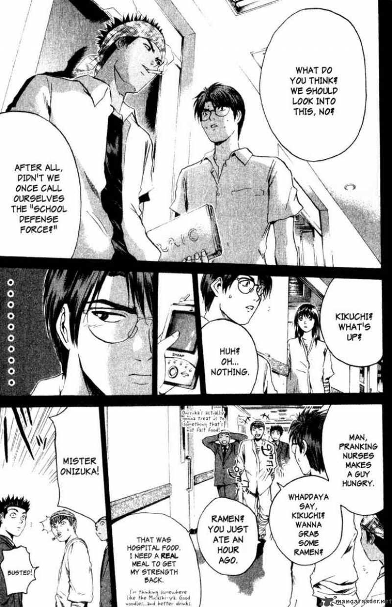 Read Great Teacher Onizuka Manga Online