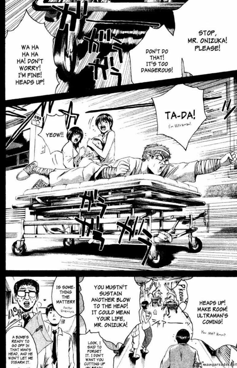 Read Great Teacher Onizuka Manga Online