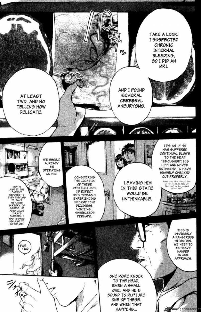 Read Great Teacher Onizuka Manga Online