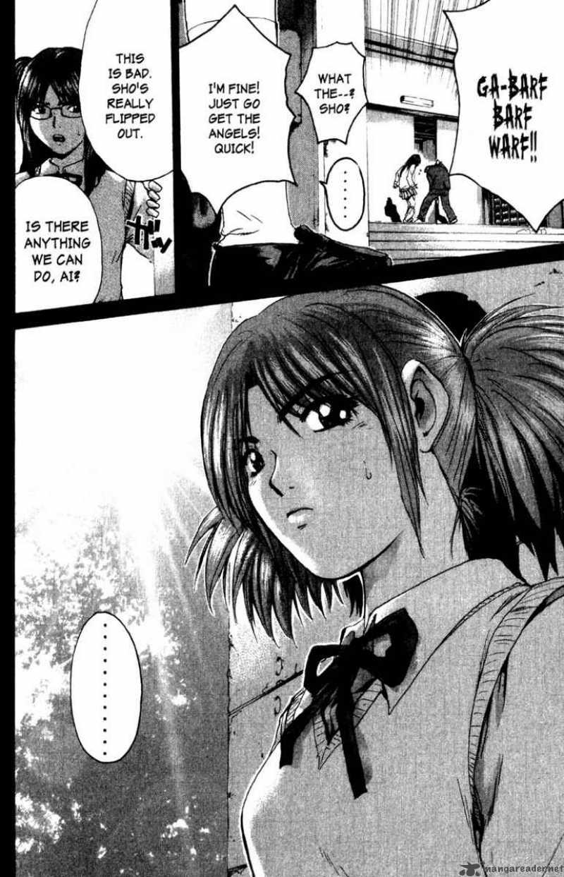 Read Great Teacher Onizuka Manga Online