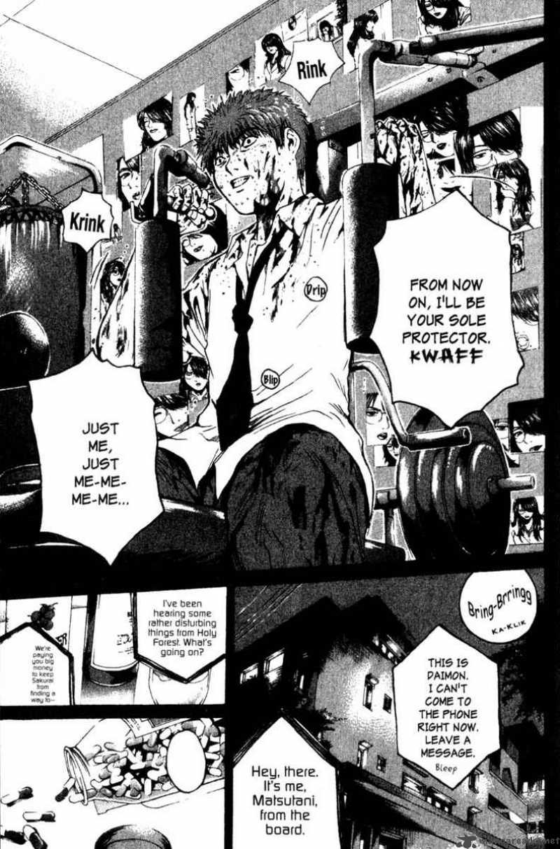 Read Great Teacher Onizuka Manga Online