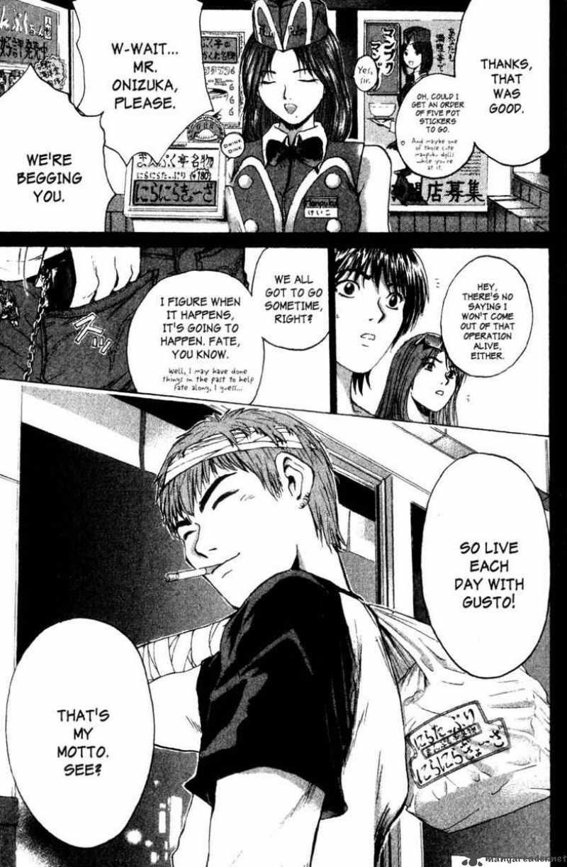 Read Great Teacher Onizuka Manga Online