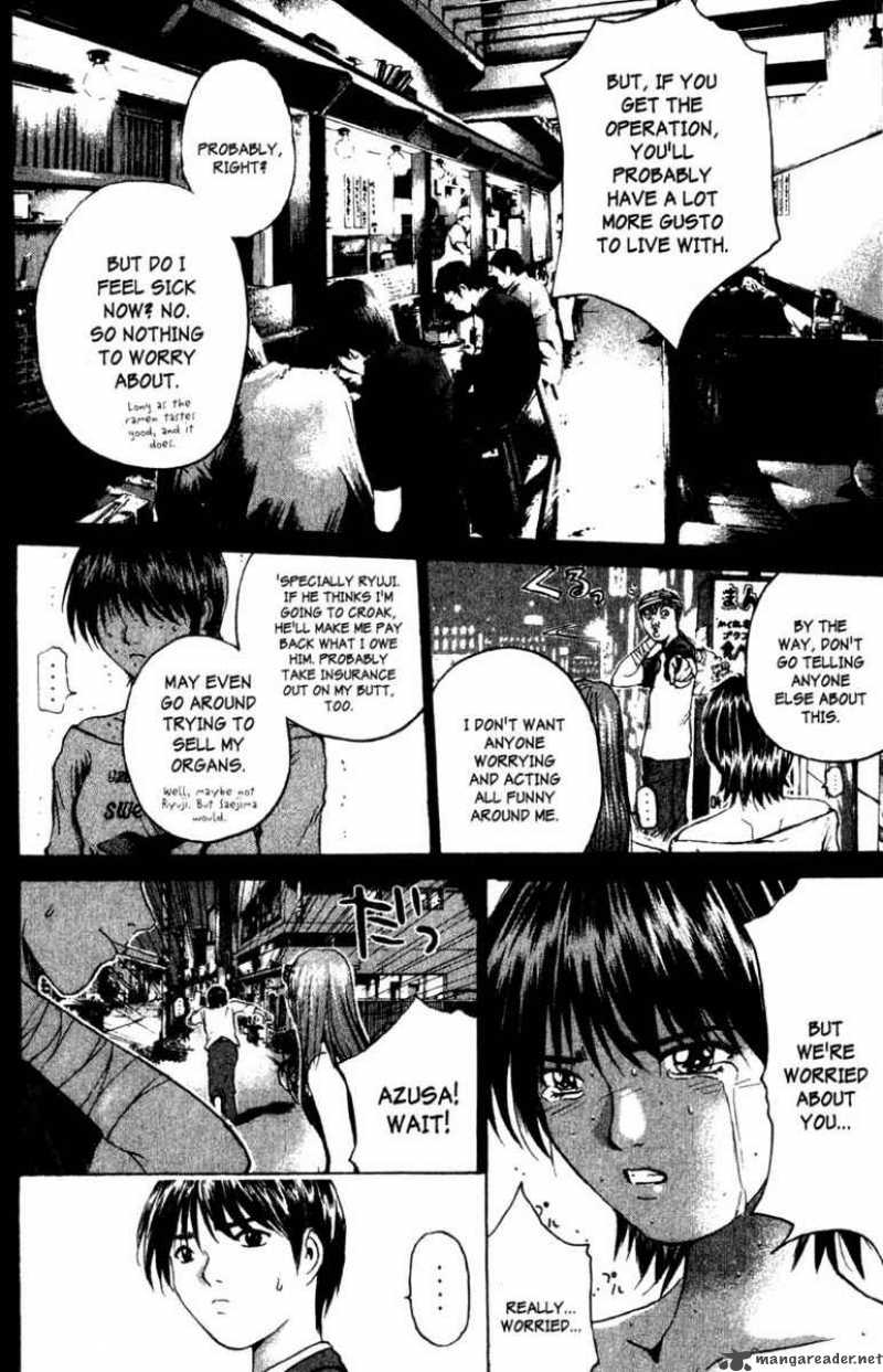 Read Great Teacher Onizuka Manga Online