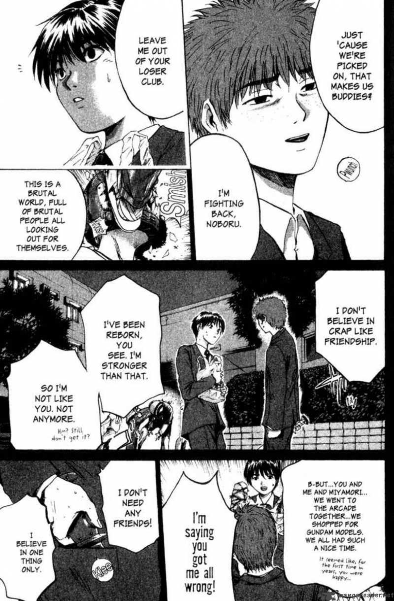 Read Great Teacher Onizuka Manga Online