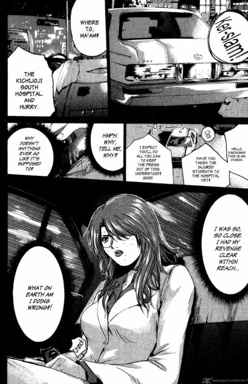 Read Great Teacher Onizuka Manga Online