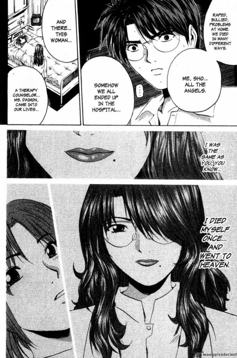 Read Great Teacher Onizuka Manga Online