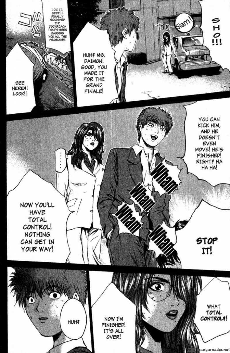 Read Great Teacher Onizuka Manga Online