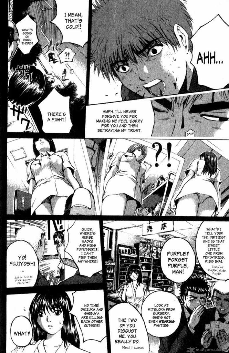 Read Great Teacher Onizuka Manga Online