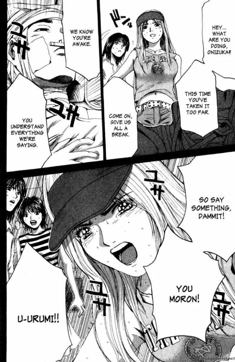 Read Great Teacher Onizuka Manga Online