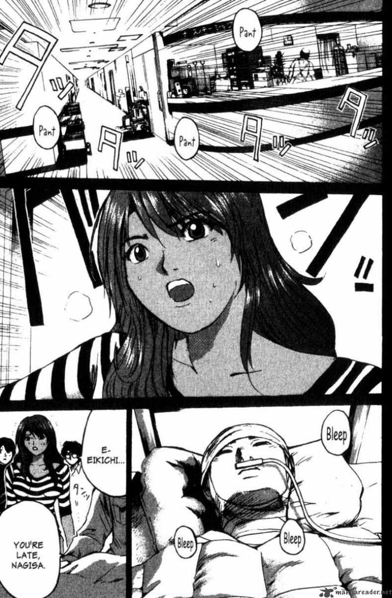Read Great Teacher Onizuka Manga Online