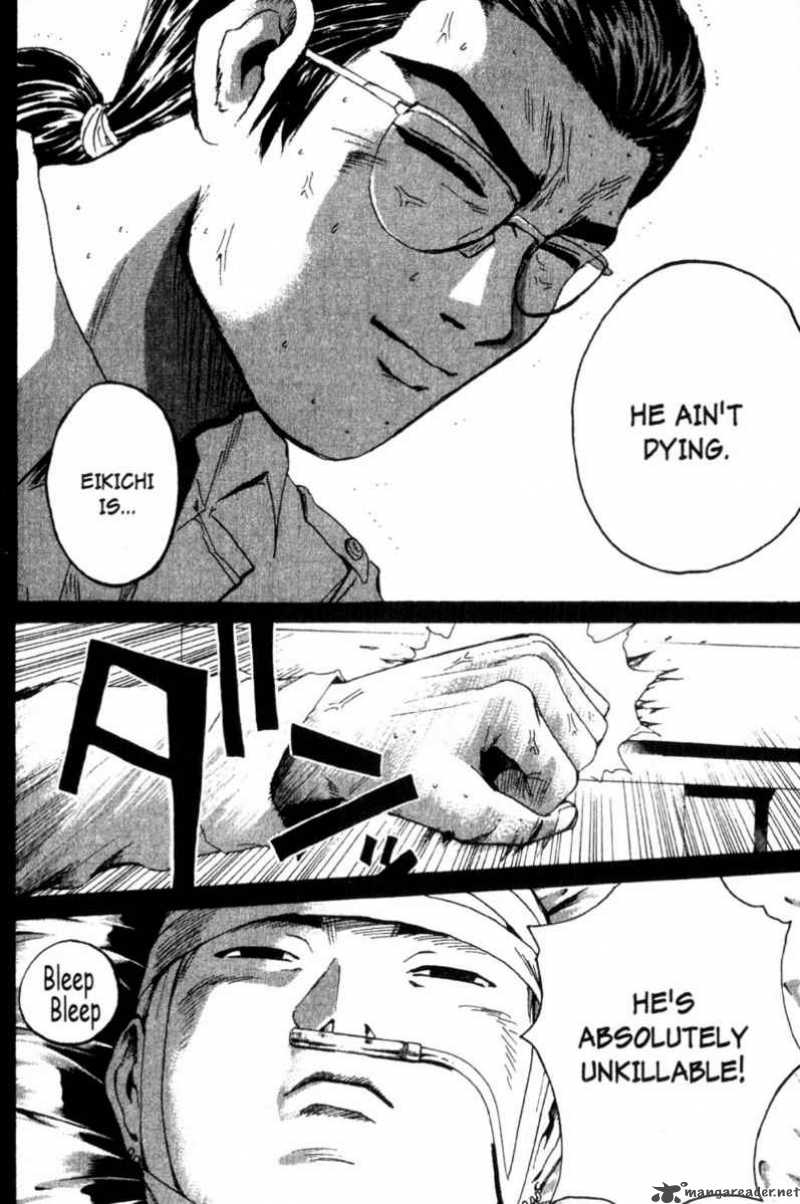 Read Great Teacher Onizuka Manga Online