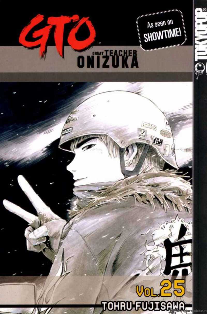 Read Great Teacher Onizuka Manga Online