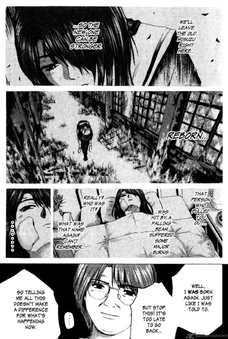 Read Great Teacher Onizuka Manga Online