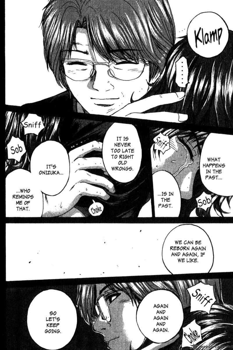 Read Great Teacher Onizuka Manga Online