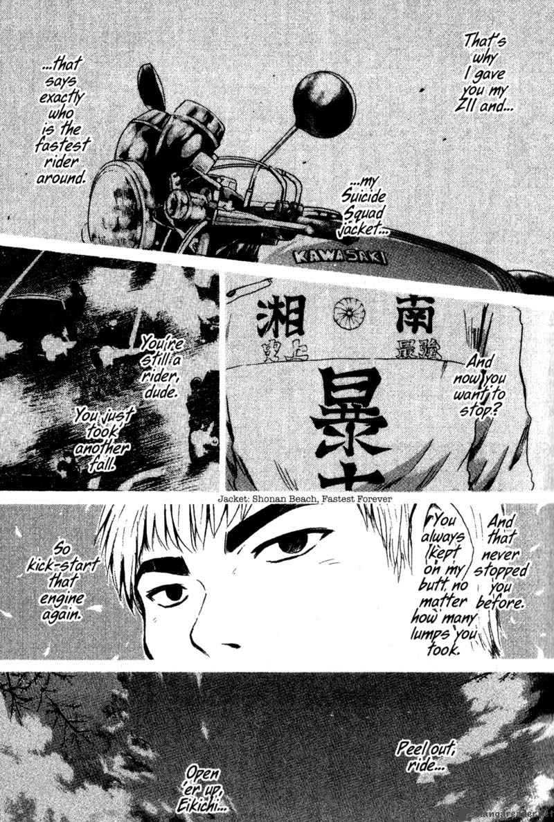 Read Great Teacher Onizuka Manga Online
