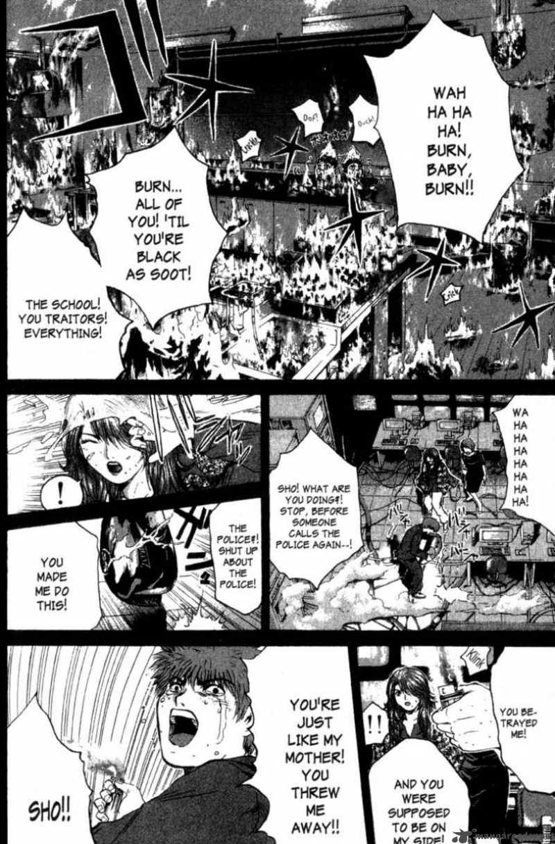 Read Great Teacher Onizuka Manga Online