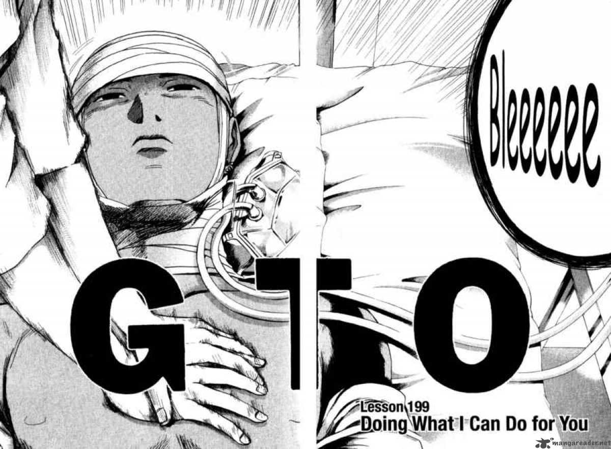 Read Great Teacher Onizuka Manga Online