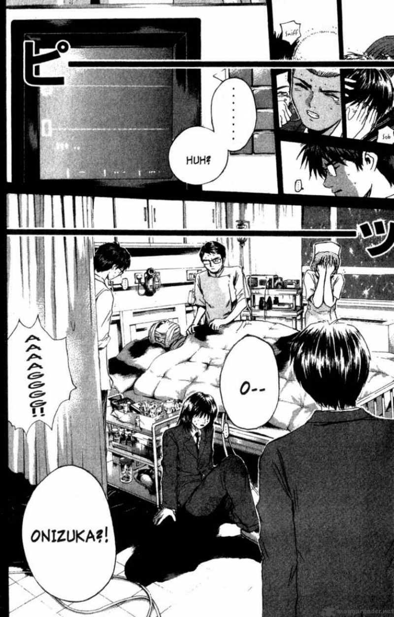 Read Great Teacher Onizuka Manga Online