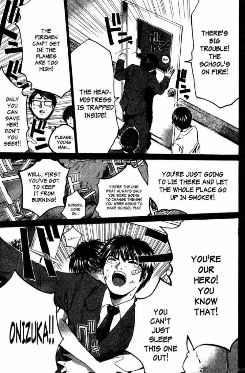 Read Great Teacher Onizuka Manga Online
