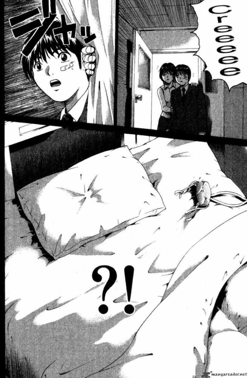 Read Great Teacher Onizuka Manga Online