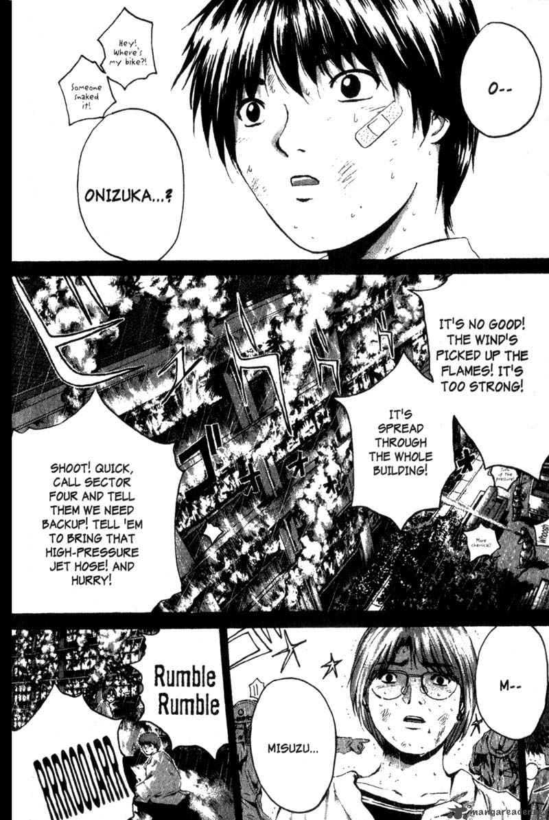 Read Great Teacher Onizuka Manga Online
