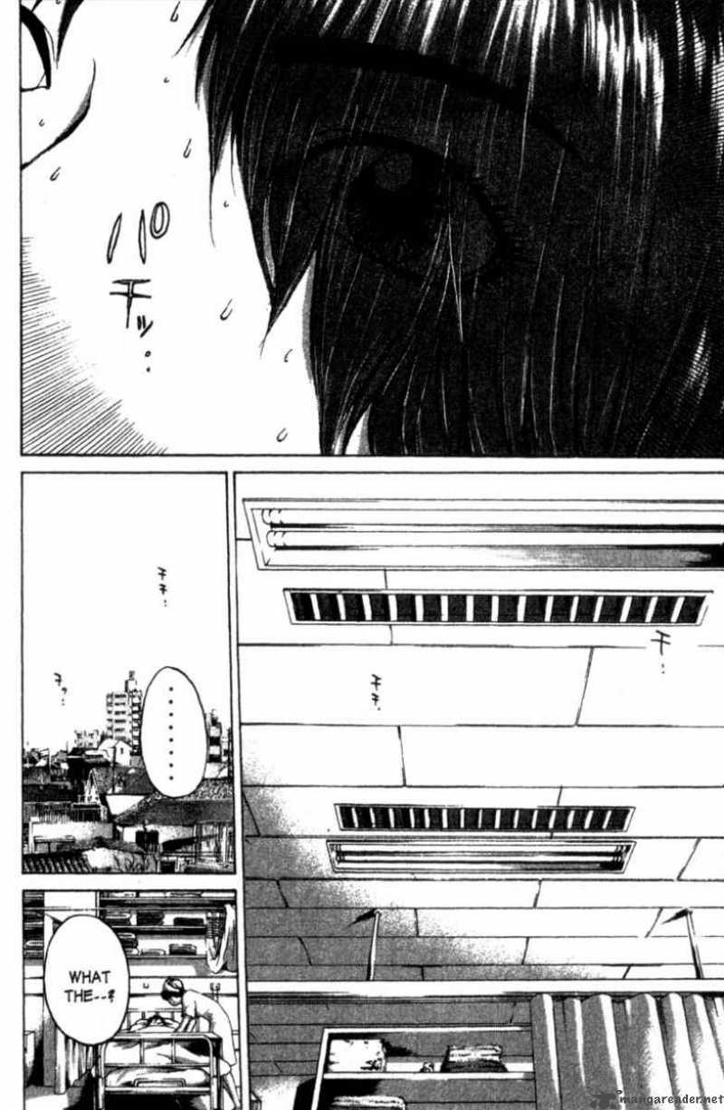 Read Great Teacher Onizuka Manga Online