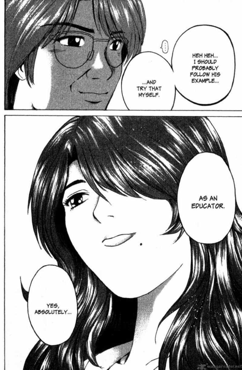 Read Great Teacher Onizuka Manga Online