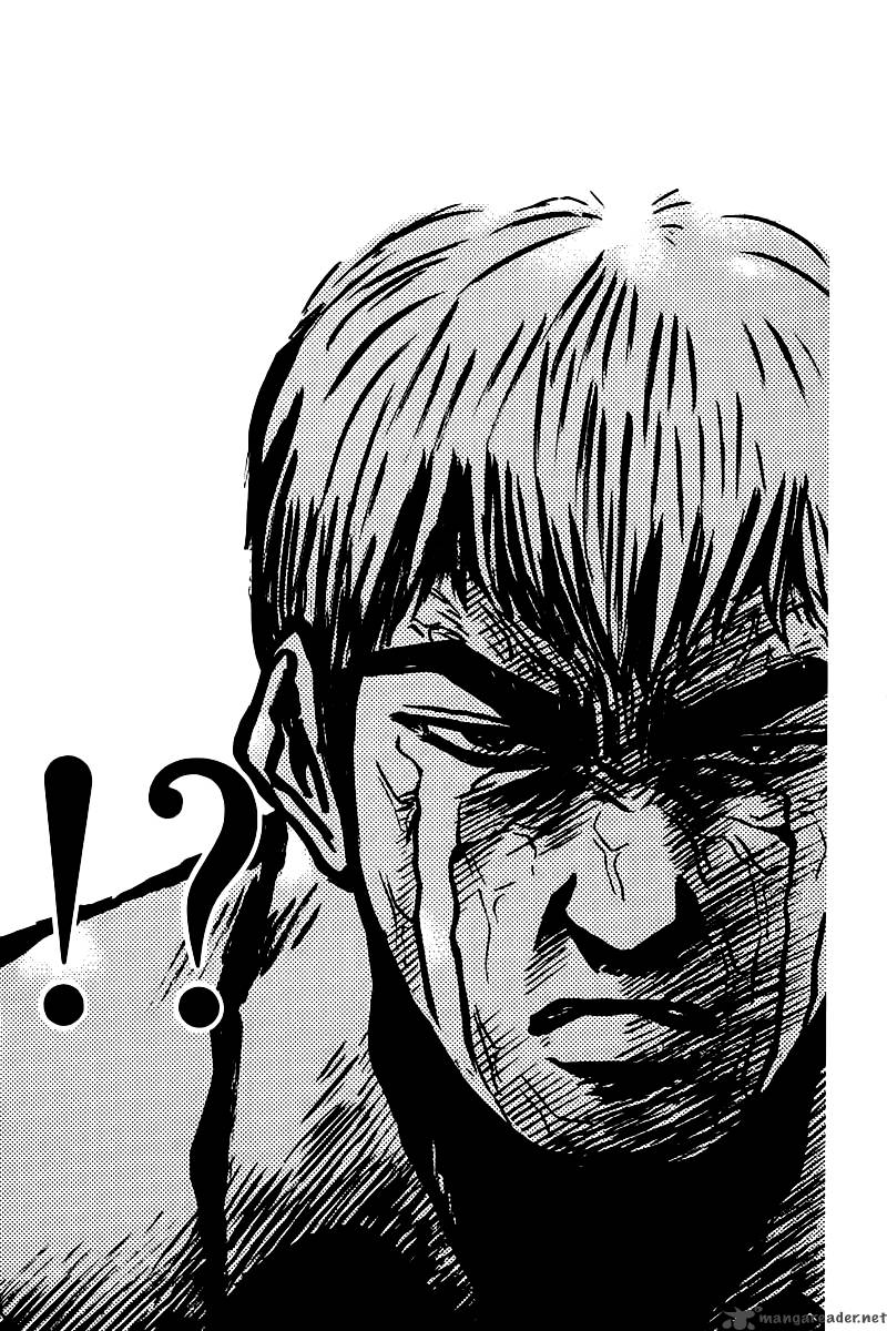 Read Great Teacher Onizuka Manga Online