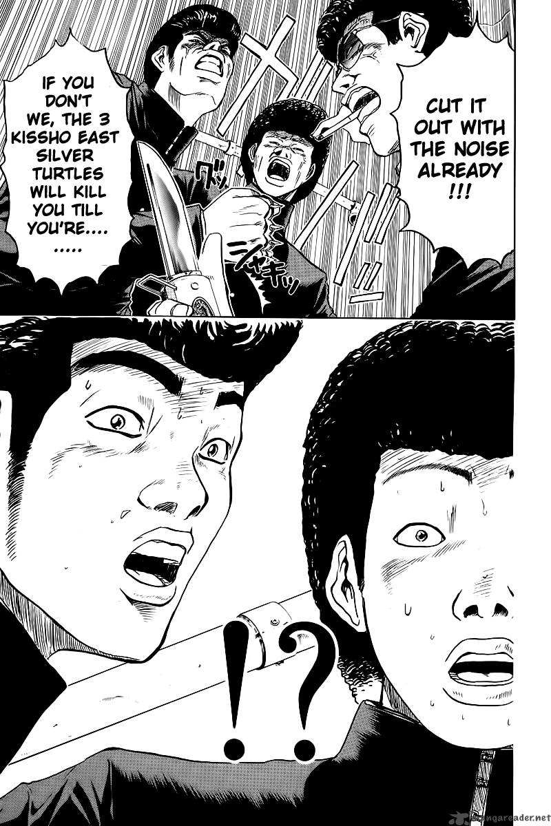 Read Great Teacher Onizuka Manga Online