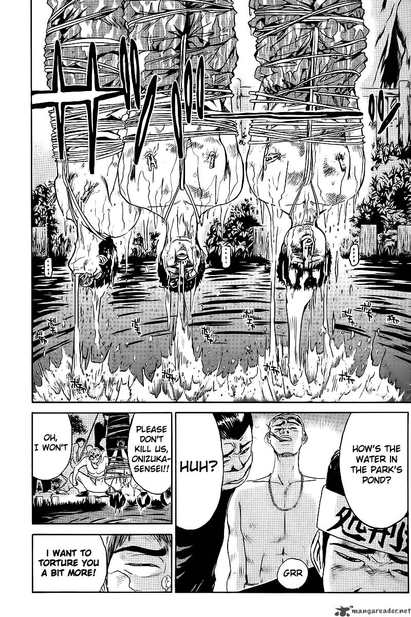 Read Great Teacher Onizuka Manga Online