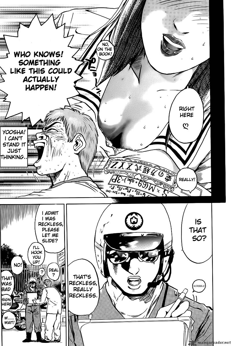 Read Great Teacher Onizuka Manga Online