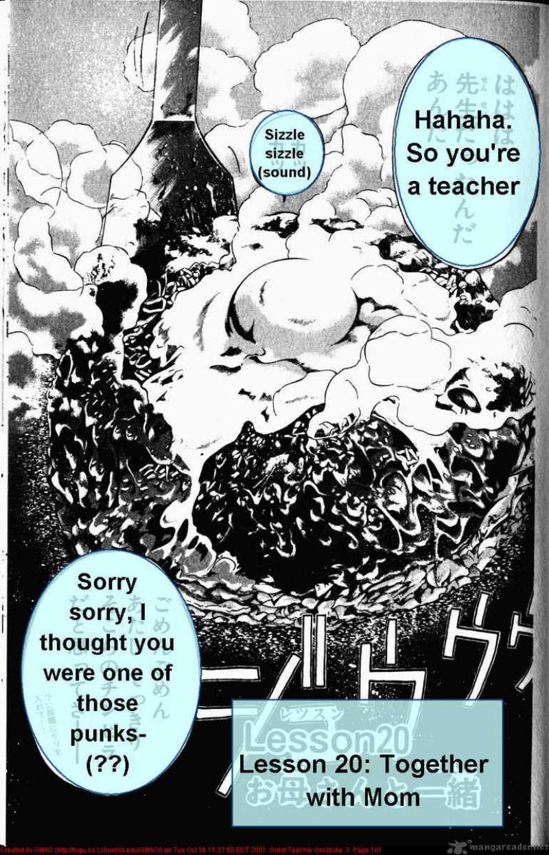 Read Great Teacher Onizuka Manga Online