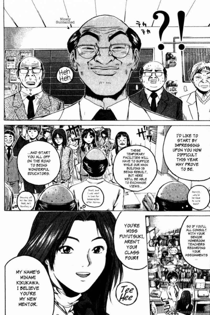Read Great Teacher Onizuka Manga Online