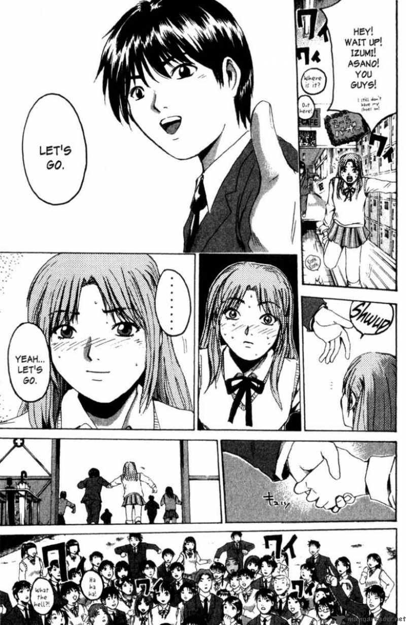 Read Great Teacher Onizuka Manga Online