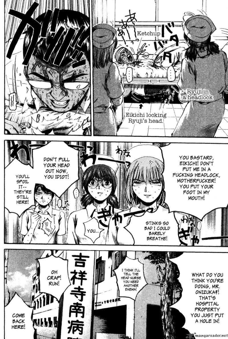 Read Great Teacher Onizuka Manga Online