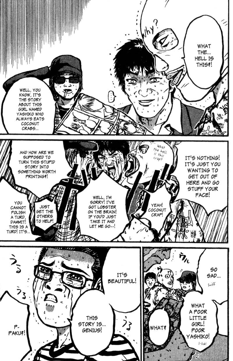 Read Great Teacher Onizuka Manga Online
