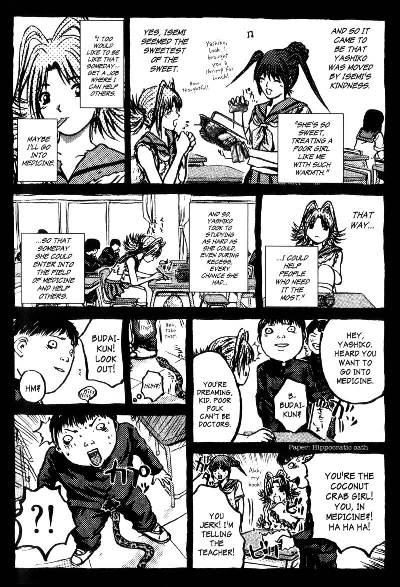 Read Great Teacher Onizuka Manga Online