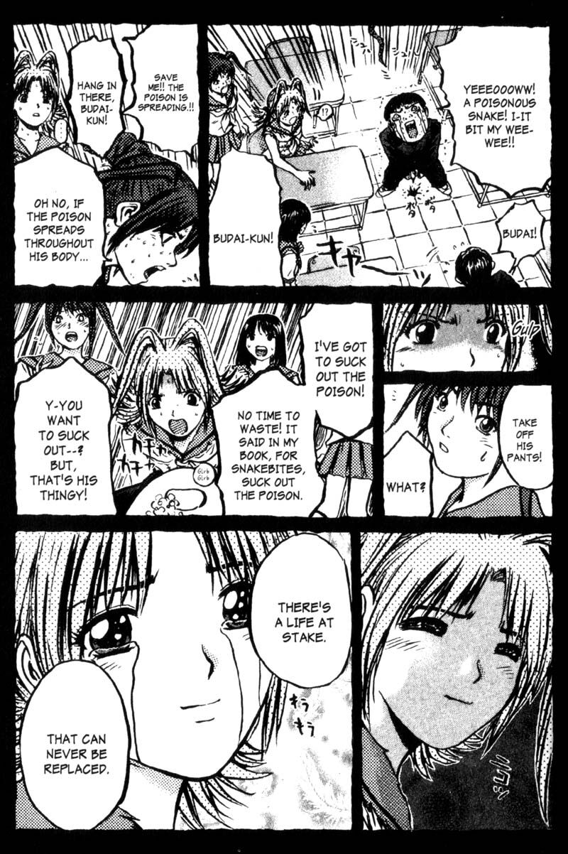 Read Great Teacher Onizuka Manga Online