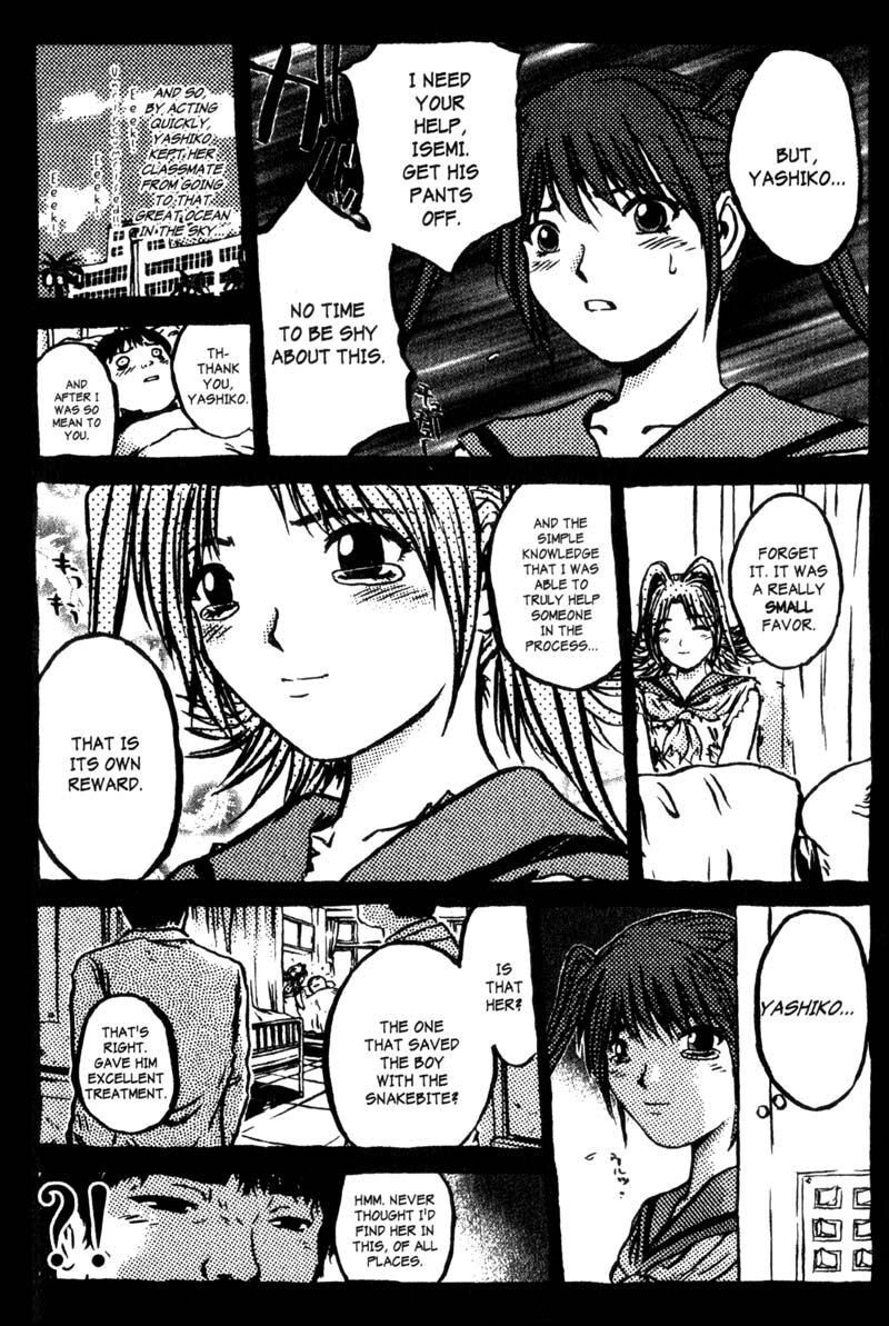 Read Great Teacher Onizuka Manga Online