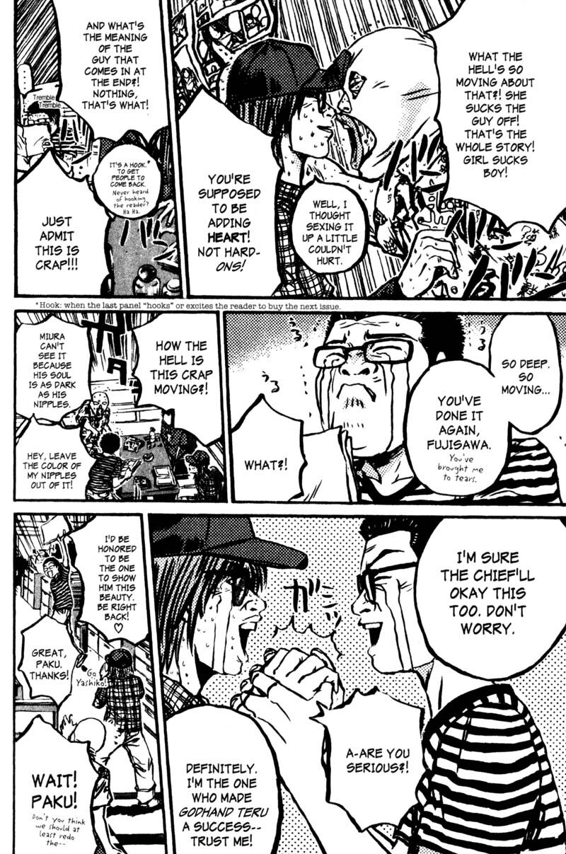 Read Great Teacher Onizuka Manga Online