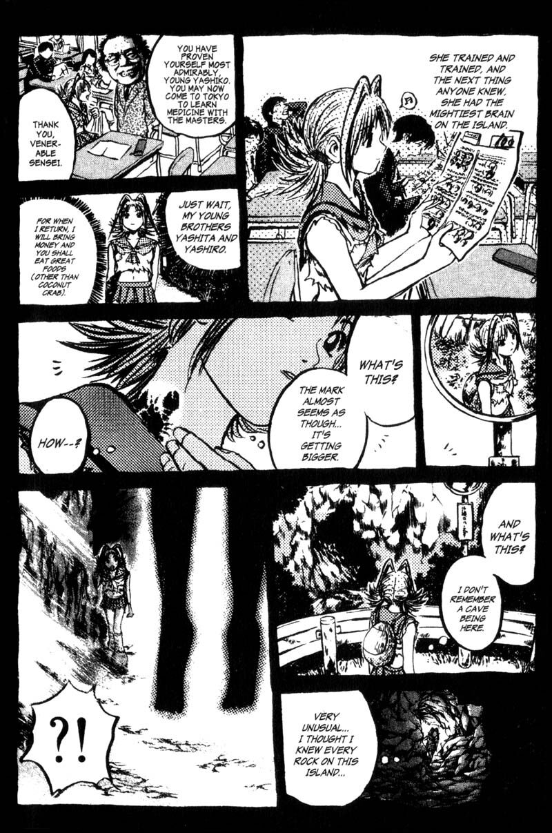 Read Great Teacher Onizuka Manga Online