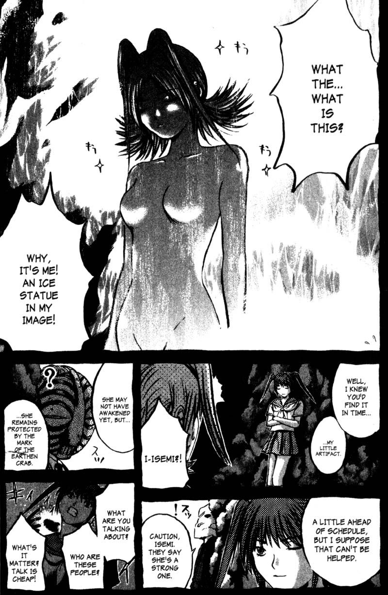 Read Great Teacher Onizuka Manga Online