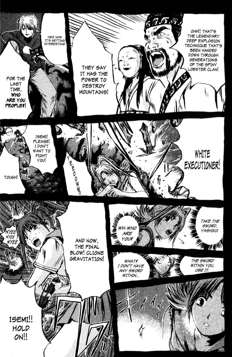 Read Great Teacher Onizuka Manga Online