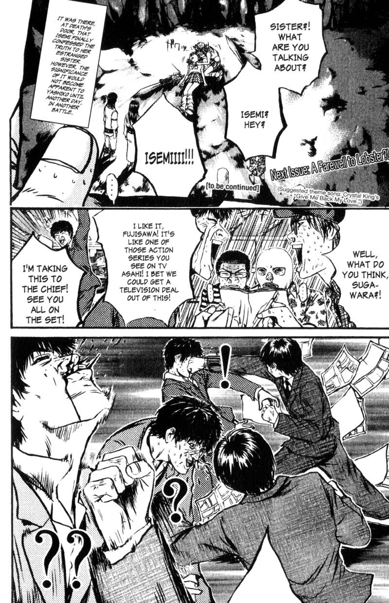 Read Great Teacher Onizuka Manga Online