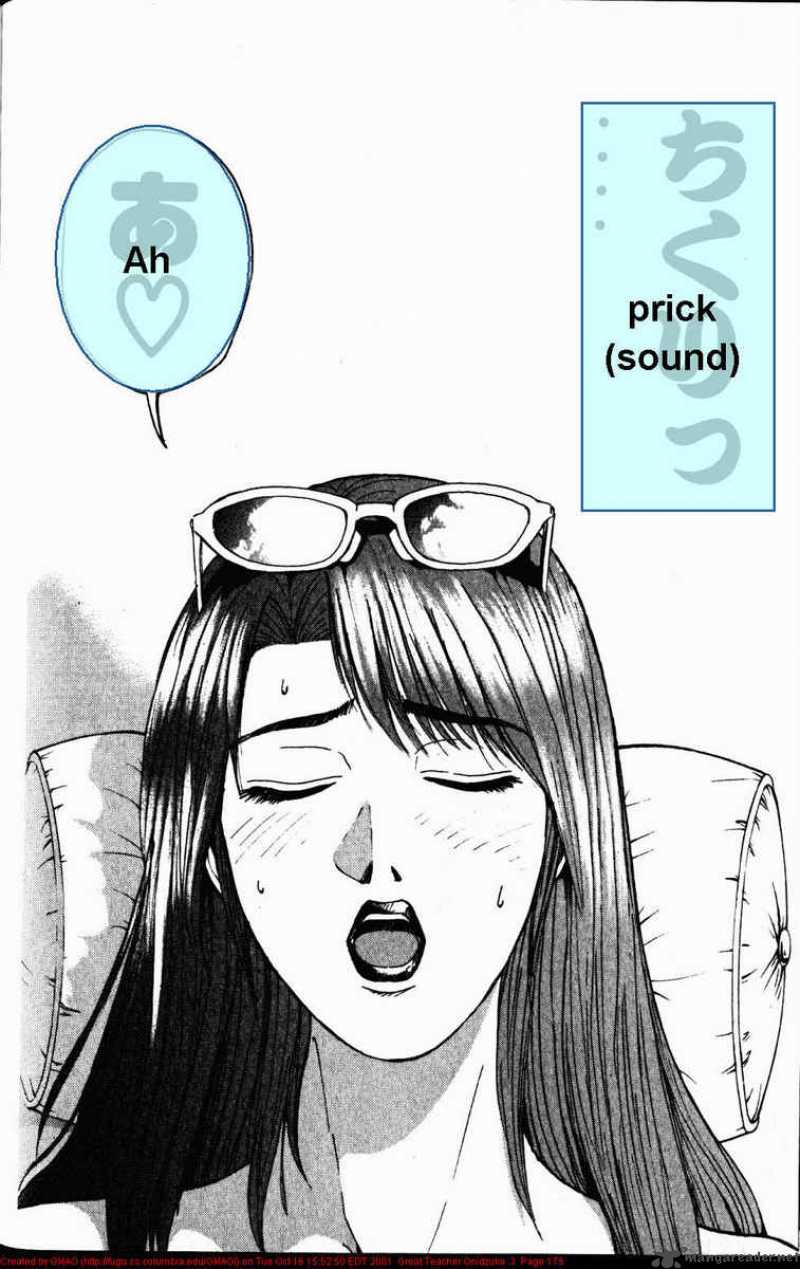 Read Great Teacher Onizuka Manga Online