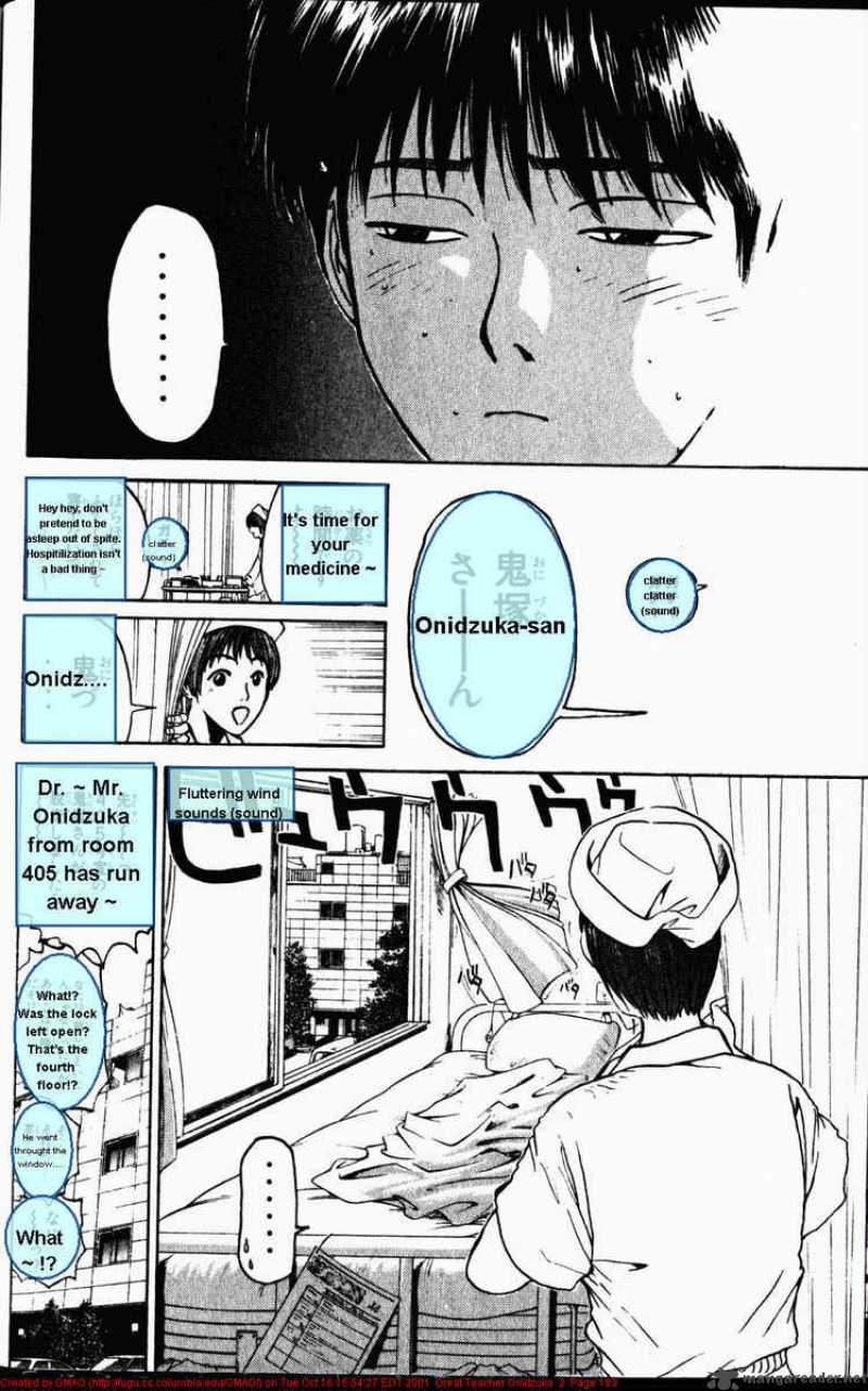 Read Great Teacher Onizuka Manga Online