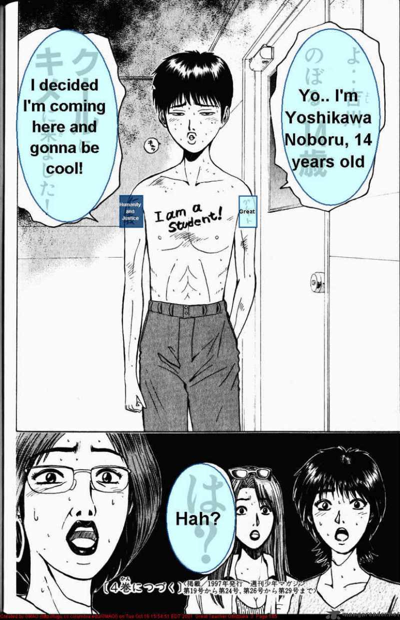 Read Great Teacher Onizuka Manga Online