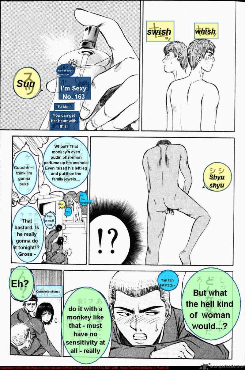 Read Great Teacher Onizuka Manga Online