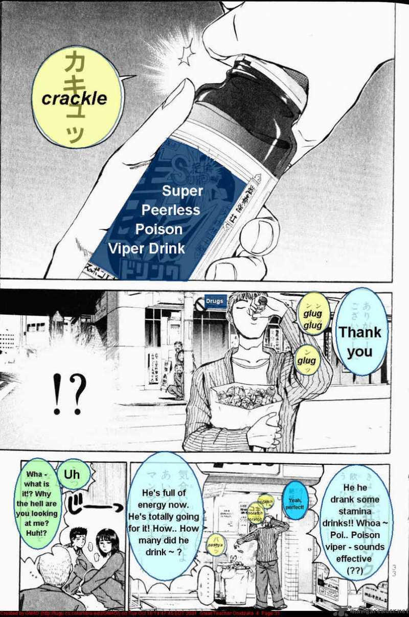 Read Great Teacher Onizuka Manga Online